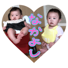 Rintaro & Tsubaki