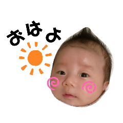 kaho_20190803134541