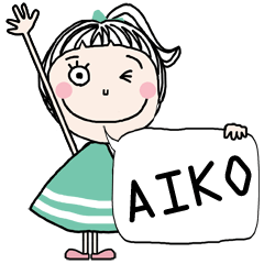 For AIKO!! * like English *