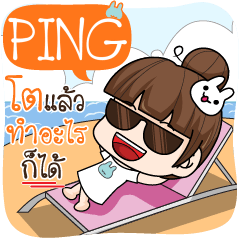 PING ok anything e