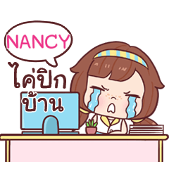 NANCY nudee officegirl_N e