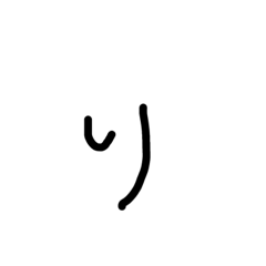dog_20190803143428