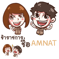 AMNAT Life Officer e