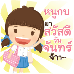 NOOKOB girlkindergarten_C