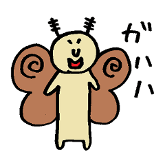 Kawaii Moth Line Stickers Line Store Kawaii Moth Line Stickers Line Store