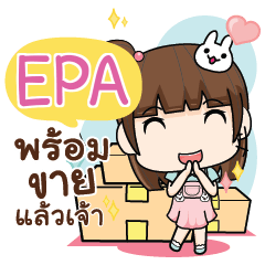 EPA wealthy merchants_N e