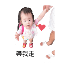 孟妡