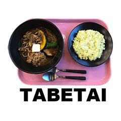 SOUP CURRY TABETAI