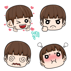 PUT5 tamoshiemoji