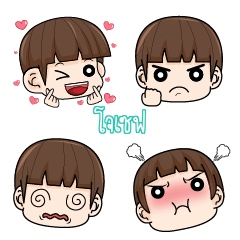 JOSEF tamoshiemoji