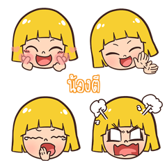 NONGTEE makueemoji