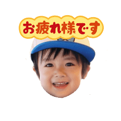 papa_20190803193032