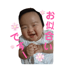 AYUMI_20190802123438