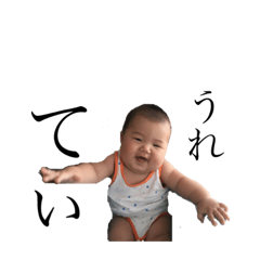 akiko_kaaan20190802211440