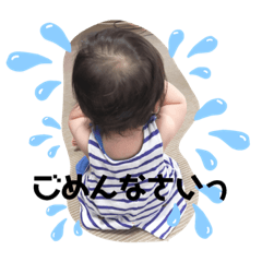 chisato_20190802211949