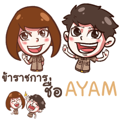 AYAM Life Officer e