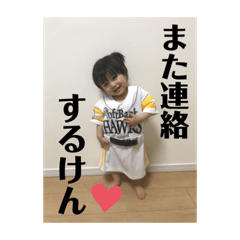 hinata_20190802232134