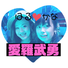 jack_20190802125727