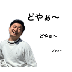 mame_20190802231254
