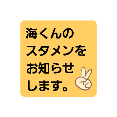 cocoa_20190729225752