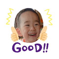 yamada_20190802125850
