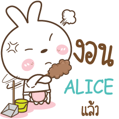 ALICE Little Rabbit Love Bear e