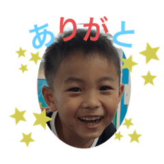 yukina_20190803000057