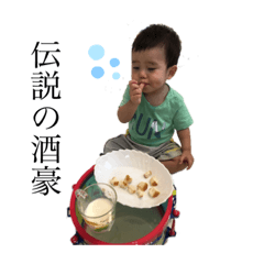 Picopa_20190731225903