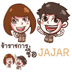 JAJAR Life Officer e