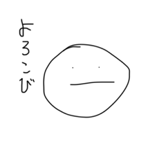 no_20190730231248
