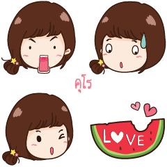 KURO yiwah emoji