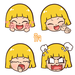 KIT2 makueemoji