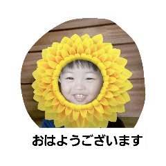 hana_20190802110427