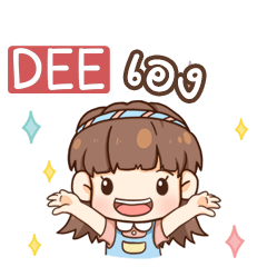 DEE judy free day e