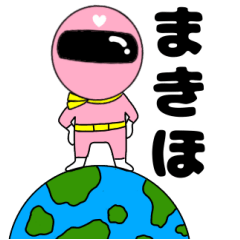 Mysterious pink ranger3 Makiho