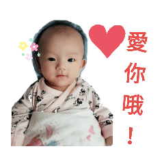 竹竹個人貼圖