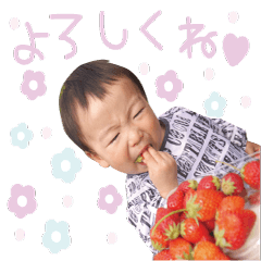 Sticker toracyan san