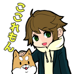 ここれもん スタンプ Ver1 Line スタンプ Line Store