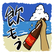 For craftbeer lovers1