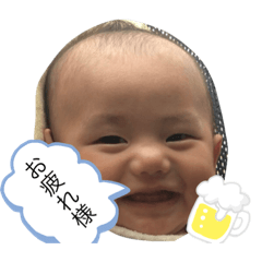SUMIRE_20190802000824