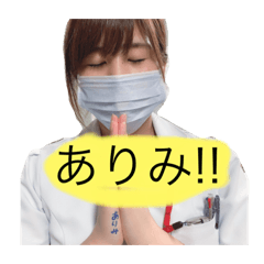 Rinrin_20190802011800