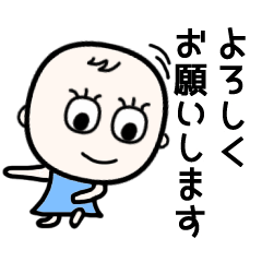 Kimokawa character stamp is available.