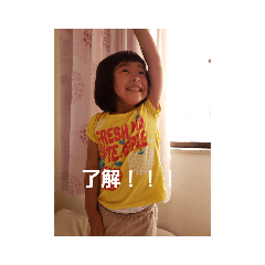 minami_20190731151803