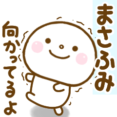 masafumi smile sticker