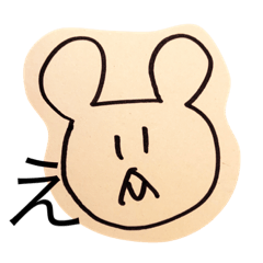 kaekuma is here