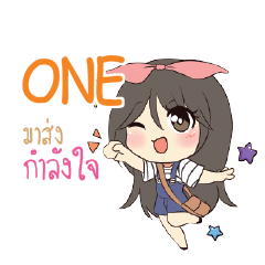 ONE Am bunny girl e