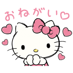 Hello Kitty S Daily Cuteness Line Stickers Line Store