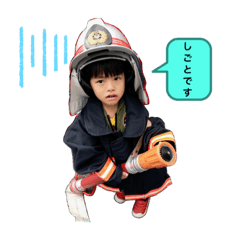 Ryu_20190804084809
