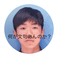 rinrin_20190804101332