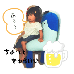 KING_20190803192804